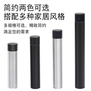 Jin Aoding – butée de porte ronde en acier inoxydable 201, avec dessus en caoutchouc anti-collision, pour portes de salle de bain en bois, aucun perçage requis - Product Image 4
