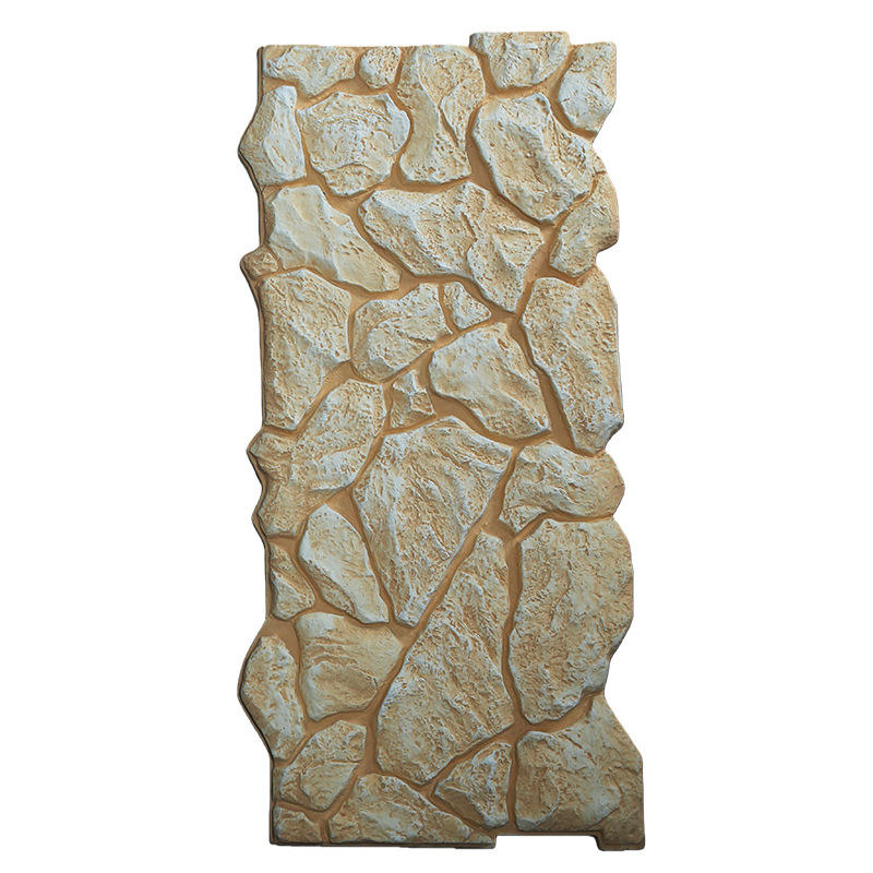 Pu pierre aléatoire b no1-épaisseur 35mm-1200560mm