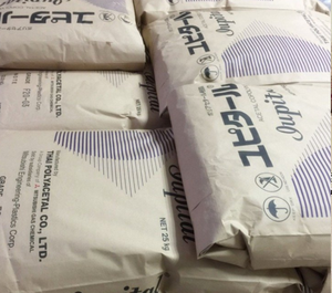 POM Gránulos de Plástico de Alta Resistencia, Gránulos de Fibra Reforzada Resistente al Desgaste - Product Image 2