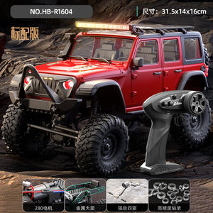 รถบังคับวิทยุแบบจำลอง 4WD ขนาด 1:16 พร้อมระบบไฟ LED ระยะไกล 2.4GHz สำหรับขับขี่ออฟโรด - Product Image 5