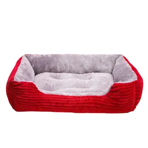 小さな猫や犬のためのソファ犬のベッド取り外し可能な洗えるカバーペットベッドソフト大型犬のベッド