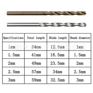 M35 High Speed Steel Twist Drill Bit 1-3mm Straight Shank For Metal Drilling <b>Tool</b> - Product Image 2