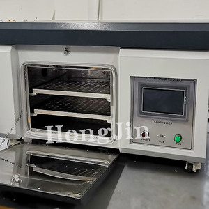 Hong Jin Máy tính để bàn loại đèn Xenon khí hậu lão hóa buồng thử nghiệm mô phỏng năng lượng mặt trời Latex Máy kiểm tra độ ổn định cơ học - Product Image 2