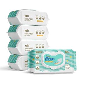 Lingettes nettoyantes sans alcool sans parfum, antibactériennes, tuant 99% des germes, lingettes humides à base d'aloès - Product Image 6