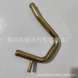 Manguera de refrigerante Toyota 16279-BZ030, tubo de agua de hierro para reemplazo de motor - Product Image 2