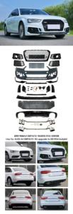 Kit carrosserie, pare-chocs avant, diffuseur arrière, mise à niveau du style ancien vers le nouveau pour <span class=keywords><strong>Audi</strong></span> A4 <span class=keywords><strong>S4</strong></span>, mise à niveau RS4 2013-2015 vers 2016-2018 - Product Image 6