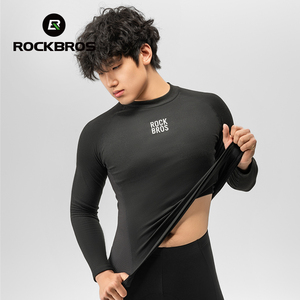 <span class=keywords><strong>Maglia</strong></span> <span class=keywords><strong>maglia</strong></span> jersey mountain bike da uomo ROCKBROS <span class=keywords><strong>maglia</strong></span> <span class=keywords><strong>maglia</strong></span> da <span class=keywords><strong>ciclismo</strong></span> a maniche lunghe autunno inverno calda antivento - Product Image 6