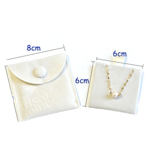 <b>Small</b> Beige <b>Envelope</b> Button Snap Jewelry Pouch with Necklace Earringpad Insert Card - Product Image 2