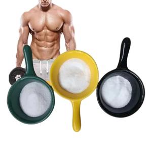 Solarbio Propionate de testostérone à 99 % de pureté, stimulant la testostérone, Test Prop TP, réactifs généraux - Product Image 1