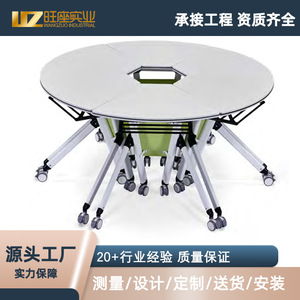 Mesa de conferencias plegable industrial Wangzuo 1500x1600x1800, mesa de entrenamiento móvil para oficinas y salas de reuniones - Product Image 4