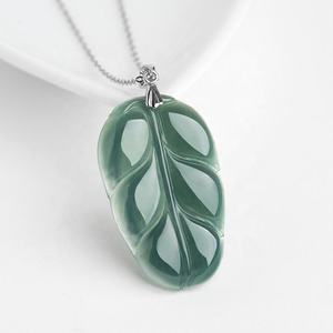 จี้หยกเจไดต์สีน้ำเงินธรรมชาติ เงินแท้ S925 เครื่องประดับผู้หญิง ดีไซน์ดั้งเดิม พร้อมใบรับรองการประเมินราคา D072 - Product Image 1