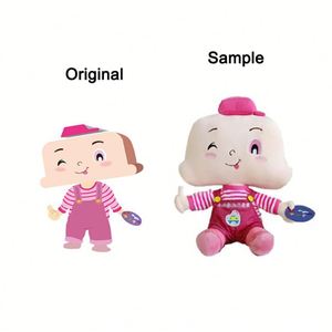Fabricante de Peluches Personalizados: Muñecos de Peluche, Animales de Peluche, Muñecos de Cono de Helado, Almohadas Decorativas, con Baja Cantidad Mínima de Pedido - Product Image 5