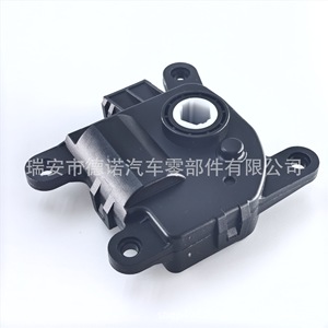 Moteur d'évaporateur Hyundai 97161-1JAA0 pour voiture K3, pièce de rechange en plastique - Product Image 4