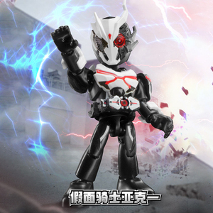 Blokees Kamen Rider Starlight Edition <span class=keywords><strong>04</strong></span>, Modelos Originales para Armar, Bloques de Construcción, Juguete de Dibujos Animados, Caja Sorpresa - Product Image 4