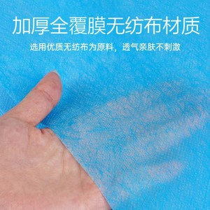 Cubrecama desechable impermeable Shenghe de 120x230 mm, elástico, no tejido, para exámenes médicos, masajes y cuidado hospitalario. - Product Image 5