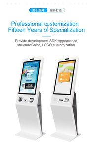 उच्च गुणवत्ता 23.6-इंच स्व-सेवा भुगतान टर्मिनल स्वचालित एटीएम मशीन बैंक और खुदरा उपयोग के लिए Sdk फ़ंक्शन के साथ - Product Image 3