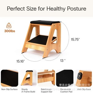 Wooden Footstool Double Layer Solid Wood Home <b>Office</b> <b>Stool</b> Durable Multipurpose Step <b>Stool</b> - Product Image 2