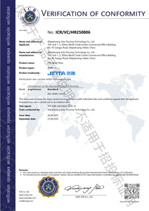 Giá thảm sàn cầu lông trong nhà chất liệu <span class=keywords><strong>PVC</strong></span> Vinyl Taraflex đạt chuẩn BWF, sản xuất tại nhà máy, có họa tiết cát - Product Image 3