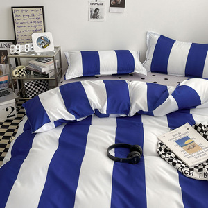 Set di biancheria da <span class=keywords><strong>letto</strong></span> a righe <span class=keywords><strong>grandi</strong></span> e alla moda con lenzuola nordiche spazzolate copripiumino <span class=keywords><strong>federe</strong></span> comode lenzuola per tutte le stagioni - Product Image 5