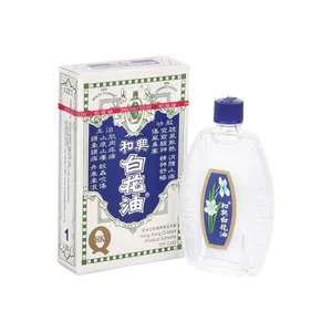 Hoe Hin White Flower Embrocation Traditional Formula 20ml Singapore Version