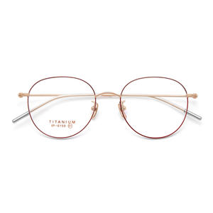 Montures de lunettes ovales en titane 6159, style rétro, monture complète, anti-UV, pour jeunes, unisexe - Product Image 1