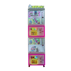Upper Scissor Claw <b>Machine</b> Lower Food & <b>Toy</b> <b>Vending</b> <b>Machine</b> Coin Operated Arcade Game Amusement Park Game <b>Machine</b> - Product Image 1