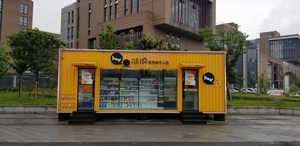 Nhà hàng mô-đun | Bộ dụng cụ nhà bếp di động tiền chế với pha chế thông minh IOT | cửa hàng cà phê pop-up & hộp đựng thức ăn nhanh - Product Image 4