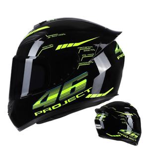 Protection personnelle de qualité supérieure, prix bas, casques de moto complets pour universels - Product Image 1