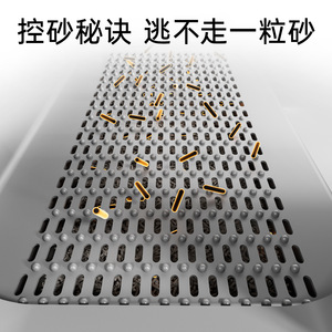 Extra <b>Large</b> <b>Cat</b> <b>Litter</b> <b>Box</b> 68x42x21cm Semi Enclosed High Fence Rectangle PP Material For <b>Cats</b> - Product Image 4