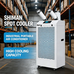 เครื่องปรับอากาศแบบพกพา Shiman 2000W 220V 800m³/ชม. พร้อมสารทำความเย็น สำหรับอุตสาหกรรม เครื่องทำความเย็นแบบพกพาสำหรับอุตสาหกรรม - Product Image 2