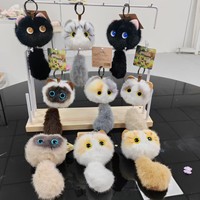 Joli porte-clés pendentif en peluche chat qui miaule et tire sur la queue, avec miaulement de chat simulé, pour breloque de sac, ornement de voiture, décoration de jardin