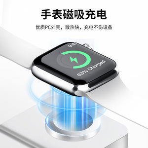 Cargador inalámbrico rápido plegable 3 en 1 de 15W magnético con soporte para Apple iPhone, reloj y auriculares - Product Image 3