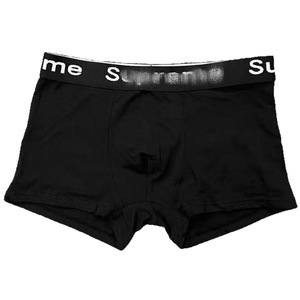 <span class=keywords><strong>Boxer</strong></span> da <span class=keywords><strong>Uomo</strong></span> in Cotone Premium, Morbidi, Traspiranti, Intimo Sportivo Delicato sulla Pelle, Tinta Unita, Alta Qualità, per Uso Quotidiano - Product Image 5