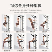 Barra de Dominadas de Pared Multifunción para Interiores de Madera y Hierro para Fitness Gimnasio en Casa Yoga Escalera Sueca
