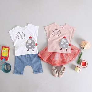 Machines de fabrication en gros pour l'impression de t-shirts à motifs de couple Mexique - Product Image 4