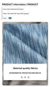 Camisa de Mezclilla Holgada Personalizada, Estilo Vintage, Lavada, de Alta Calidad, Anti-Pilling, para Verano - Product Image 3