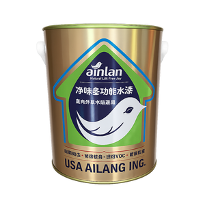 160oz(5kg) BKW Multi Function Water Based <b>Paint</b> Interior Exterior Universal <b>Coating</b> Eco Friendly Durable - Product Image 6