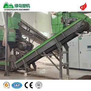 Plastic Film Washing Plastic Waste Film Recycling Washing Machine/PP jumbo bags washing machine