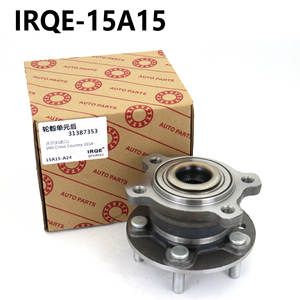 Unité de roulement de roue arrière et ensemble de tête d'essieu, diamètre intérieur de 65 mm, pour Volvo V40 Cross, modèle IRQE-15A15 - Product Image 3