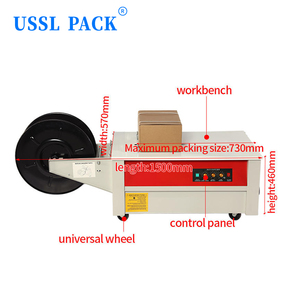 KZ-900 Machine à cerclage compacte en PP à triple bouton, pour une utilisation quotidienne en atelier, idéale pour les applications d'emballage légères et les scénarios de cerclage de cartons. - Product Image 4