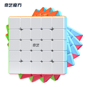 คิวบ์รูบิค 5x5 ของ Qiyi รุ่นมืออาชีพ ของเล่นเสริมสร้างสมองสำหรับวัยรุ่น - Product Image 1