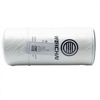 1004347979 Élément de filtre à carburant fin pour moteurs diesel Baudouin 6M26 et 12M33 Fabriqué en Chine