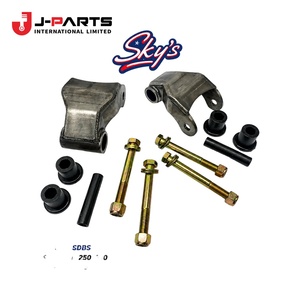 Grillete, Resorte Sensor de Carga, N.º 2 para Toyota Hilux LN167 1989-2004 OE 47936-35050 4793635050 - Product Image 1