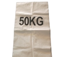 Sac de maïs 120kg 50kg 100kg pp Sacs tissés d'emballage de soja de maïs
