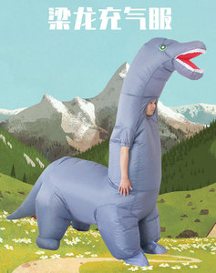 Costume gonflable drôle de dinosaure du <span class=keywords><strong>monde</strong></span> jurassique de Noël Costumes gonflables pour adultes fête carnaval Halloween - Product Image 6