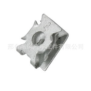 Hurricane Auto Parts N90959101 Metal <b>Clip</b> For Volkswagen Audi Skoda Seat Mudguard Bumper Underbody Protection - Product Image 4