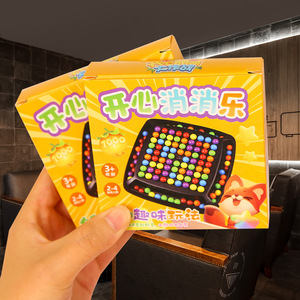 25x25 2-4 - Product Image 1