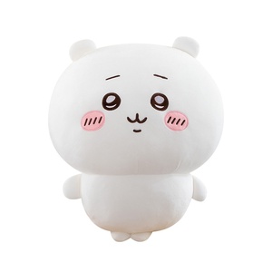 Listo para enviar: Peluche de animal kawaii, lindo oso blanco, conejo, gato, muñeco de peluche, almohada suave para máquina de garras - Product Image 5