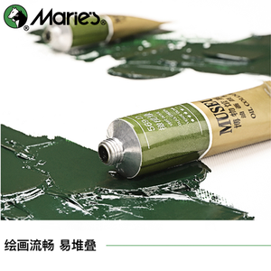 <span class=keywords><strong>Marie</strong></span>'s Museum Series 40ml <span class=keywords><strong>Couleurs</strong></span> vives <span class=keywords><strong>de</strong></span> peintures à l'huile <span class=keywords><strong>de</strong></span> haute qualité Niveau C 21 <span class=keywords><strong>couleurs</strong></span> - Product Image 5