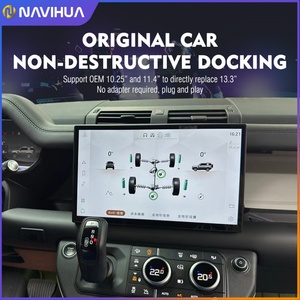 หน้าจอโค้ง Navihua ขนาด 13.3 นิ้ว รุ่นอัปเกรดสำหรับ Range Rover Defender ปี 2018-2021 ชุดหัวหน้าจอพร้อมระบบ Android 13 วิทยุ GPS ในรถยนต์ - Product Image 5